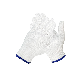  Bleached White Cotton Knits Gloves Construction Working Labor Work Gloves