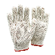  China Wholesale 7/10 Gauge Safety Work Cotton Knitted Gloves for Working