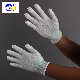  White Nylon Knitted PU Coated Finger Safety Work Gloves
