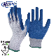 Nmsafety CE Approved Rugged Latex Coated Work Gloves Construction