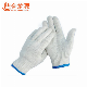  Cheap 10gauge/7gauge White Knitted Cotton Work Gloves