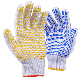 10 Gauge Nylon/Polyester Liner with PVC Dotted Safety Work Gloves