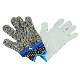  Anti-Cut Stainless Steel Wire Protective Safety Work Gloves