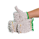  China Wholesale Safety Work Cut-Resistant Durable Labor Protection Gloves for Working