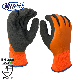  Nmsafety Fleece Acrylic Double Coated Latex Thermo Plus Grip Winter Work Glove