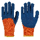  Factory Price Polyester Jersey Liner Latex Coated Safety China Working Gloves
