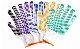 Corlorful One Side PVC Dots Gloves Dotted Cotton Gloves manufacturer