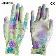  PU Coated Garden Work & Labor Gloves