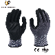  Atg Maxiflex Style 15g Nylon with Spandex Micro Ultra Foam Nitrile Safety Work Gloves