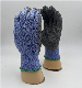  10g String Knit Liner Black Latex Rough Finish Work Glove