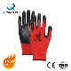  13G Polyester Nitrile / PU / Latex Coated Work Safety Working Hand Industrial Gloves with CE