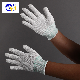  White Nylon Knitted PU Coated Palm Safety Work Gloves
