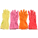  Multi-Purpose Household Latex Gloves Dipped /Sprayed Housekeeping Gloves Washing Glove
