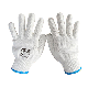 Fixtec Multipurpose Safety Raw White Cotton Yarn 10′′ Personal Security PSP Cotton Safety Working Glove manufacturer