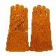  Yellow Security Protection Cow Split Leather Working Safety Glove