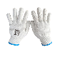 Fixtec Personal Security Cheap White Cotton Yarn 10 Safety Working Gloves for Work manufacturer