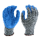  Slg-B-004A Latex Coated Gloves Slg-B-004A Latex Coated Safety Work Gloves