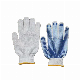  PVC Dotted Cotton Work Glove Safety Glove Industrial Protective Glove Labor Glove