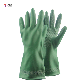  Heavy Duty Chemical Oil Acid Water Resistant Industrial Gardening Kitchen Fishing Safety Work Butyl Rubber Latex Gloves Guantes