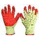  Factory Construction Labor Anti Alip Crinkle Latex Dipped Garden Safety Winter Gloves
