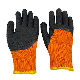 Latex Heavy Duty Safety Gloves Mechanic Working Gloves Grip Gardening Glove