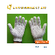  K-510 7gauge Knitted Working Cotton Nitrile Industrial Safety Labor Protect Glove
