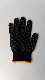  Wholesale Knitted 10g Nylon Single Sided PVC DOT Molded Safety Gloves