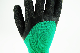 Dipped Latex Coated Palm Slip Resistant Knit Work Glove