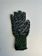  Hand Love Hot Selling BBQ Gloves Heat Resistant and Flame Retardant Aramid Silicone Palm
