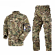  Tactical Military Combat Defense Force Acu Army Uniform