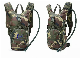  Yuemai New Militar Tactical Military Adventure Hydration Backpack Hiking Water Bladder Bag