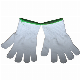  China Wholesale 10 Gauge White Nylon Knitted Work Gloves with Silicone Oil Free