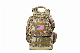  Military Backpack Heavy Duty 3 Day Tactical Daypack