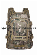  Military 3 Day Large Capacity Tactical Backpack for Hiking Camping