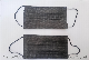  3ply Black Disposable Medical Face Mask with Earloop for Prevent Bacteria and Virus