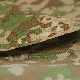  Quality Children′s Clothing Material Wholesale Camouflage Fabric