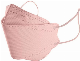  Disposable 4 Layer Fish Shaped Protective Kf 94 Mask
