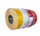 Hot Selling Cheap Custom PVC/Pet Retro Reflective Material
