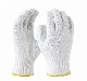  Armor Economy Bleached White Poly/Cotton Knitted Work Gloves