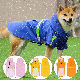  Small Large Dog Clothes Reflective Waterproof Dog Jacket Pet Raincoat