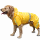  Wholesale Outdoor Waterproof Reflective Pet Dog Raincoat Custom Big Pet