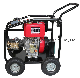  250BAR HIGH PRESSURE WATER BLASTERS HIGH PRESSURE CLEANER