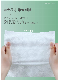  Shiquan Anti-Bacterial Makeup Remover Facial Washcloth for Bamboo