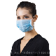 Hospital Protective Nonwoven 3ply Disposable Medical Face Mask Earloop