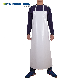  Unisex PVC Plastic Bib Apron Chef Kitchen Catering BBQ Labor Work Apron
