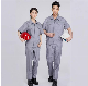  Work Short-Sleeved Jacket Men′s and Women′s Work Clothes