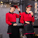  100%Cotton Waiter Uniform Restaurant Workwear