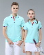  Summer Short Sleeve Color Collar Slim Customized Man and Women Polo Custom Team Work Clothes Factory