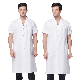  Hospital Doctors 100% Cotton Men Women Unisex Overall Uniforms