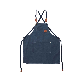  Personalized Printed Workshop Used Oxford Halterneck Apron